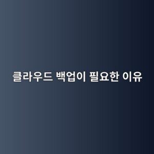 ed81b4eb9dbcec9ab0eb939c ebb0b1ec9785ec9db4 ed9584ec9a94ed959c ec9db4ec9ca0 1787004016